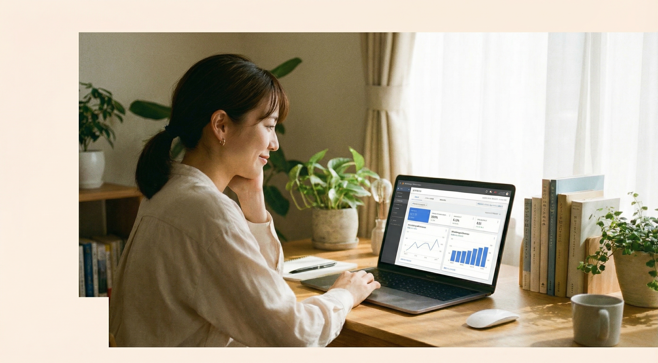 広告運用のプロ 秋吉